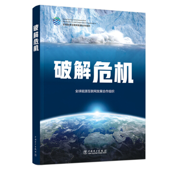 �ƽ�Σ�C(j��)