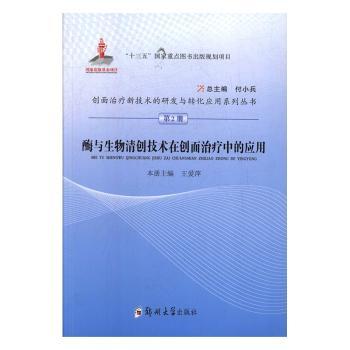 ø�c�����儓(chu��ng)���g(sh��)�ڄ�(chu��ng)���ί��еđ���