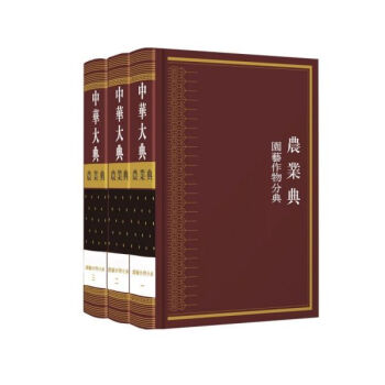 ���A��䡤�r(n��ng)�I(y��)�䡤�@ˇ����ֵ�