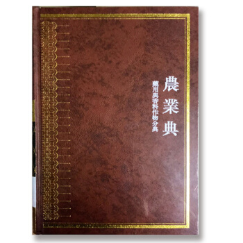 ���A��䡤�r(n��ng)�I(y��)�䡤ˎ���c��������ֵ�