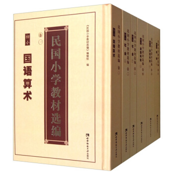 ���С�W�̲��x��