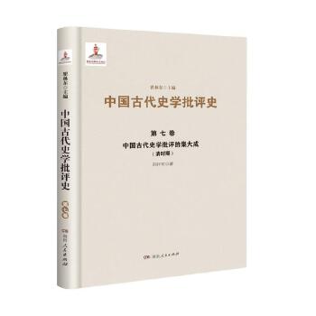 ���߾� �Ї�(gu��)�Ŵ�ʷ�W(xu��)���u(p��ng)�ļ���ɣ���r(sh��)�ڣ�