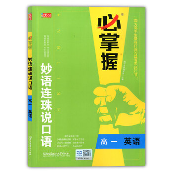 ���Z�B���f���Z