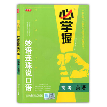 ���Z(y��)�B���f(shu��)���Z(y��)