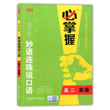 ���Z(y��)�B���f(shu��)���Z(y��)