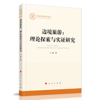 ߅�����Σ���Փ̽���c��(sh��)�C�о�����(gu��)����ƻ�������(sh��)��������