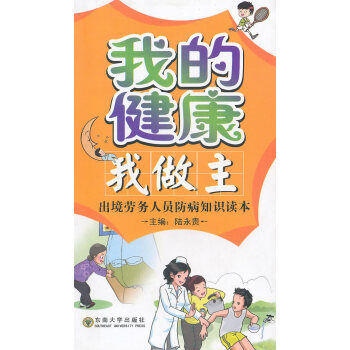 �ҵĽ���������