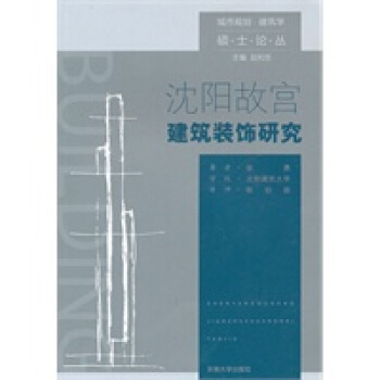 ���(y��ng)�ʌm�����b��о�