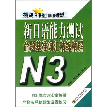 �����Z�����yԇ���}����(zh��n)�~�R��������