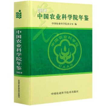 �Ї��r(n��ng)�I(y��)�ƌW(xu��)Ժ���b.2018