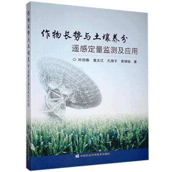 �����L���c�����B(y��ng)���b�ж����O(ji��n)�y����(y��ng)��