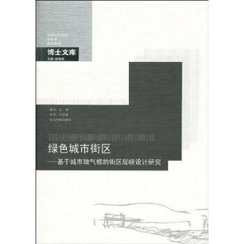 �Gɫ���нօ^(q��)