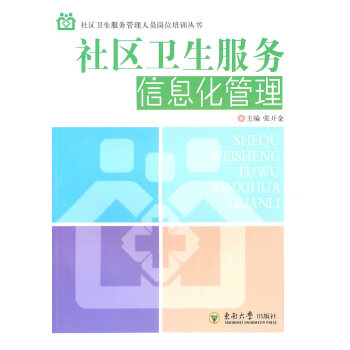 ��^(q��)�l(w��i)������(w��)��Ϣ���̳�