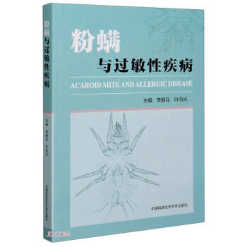 �����c�^���Լ���