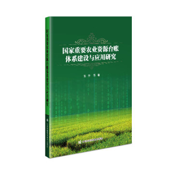 ������Ҫ�r(n��ng)�I(y��)�YԴ�_�~�wϵ���O(sh��)�c��(y��ng)���о�