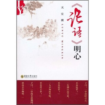 ��Փ�Z(y��)������