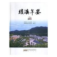 ��Ϫ���b.2018