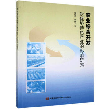 �r(n��ng)�I(y��)�C���_(k��i)�l(f��)��(du��)��(y��u)��(sh��)��ɫ�a(ch��n)�I(y��)��Ӱ��о�