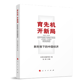 ���șC(j��) �_�¾֡������΄��µ��Ї���(j��ng)��(j��)