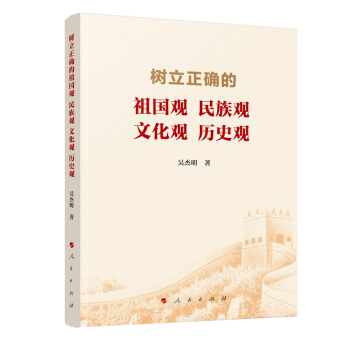 �������_�����(gu��)�^ �����^ �Ļ��^ �vʷ�^