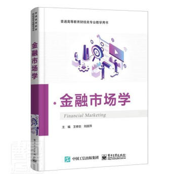 �����Ј��W