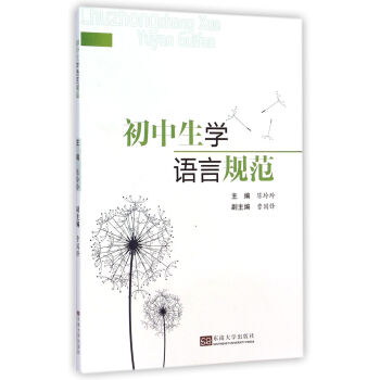 �������W(xu��)�Z��Ҏ(gu��)��