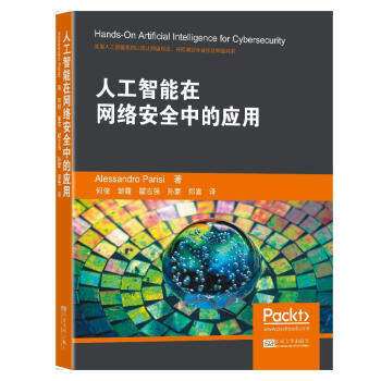 �˹������ھW(w��ng)�j(lu��)��ȫ�еđ�(y��ng)��