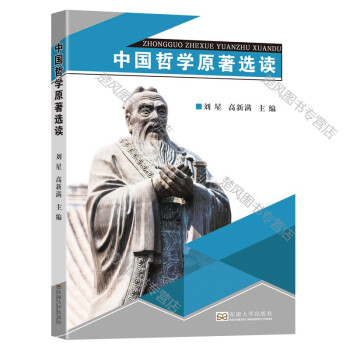 �Ї�(gu��)�܌W(xu��)ԭ���x�x