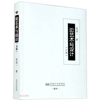 Փˇ�g(sh��)�c�O(sh��)Ӌ(j��)�ļ�