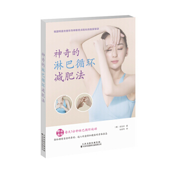 ������ܰ�ѭ�h(hu��n)�p�ʷ�