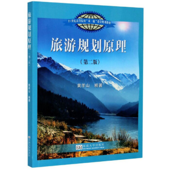 ����Ҏ(gu��)��ԭ�����ڶ��棩