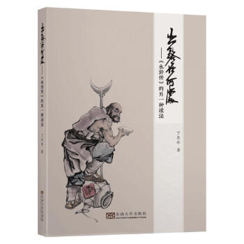 ��·�ں�̎��ˮ�G������һ�N�x��