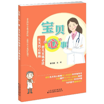 ��ؐ���ġ��£����������K�������Ҍٱ��x