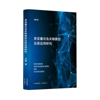 ��׃����ɫ�P(gu��n)(li��n)ģ�ͼ��䑪(y��ng)���о�