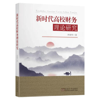 �r(sh��)����Уؔ(c��i)��(w��)��Փ�о�