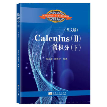 ΢�e��(��)(Ӣ�İ�)