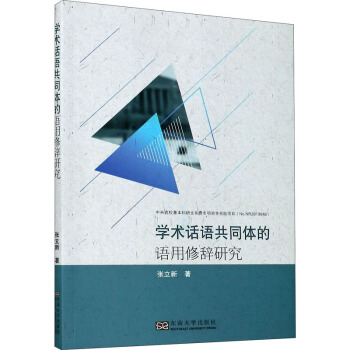 �W(xu��)�g(sh��)Ԓ�Z��ͬ�w���Z�����o�о�