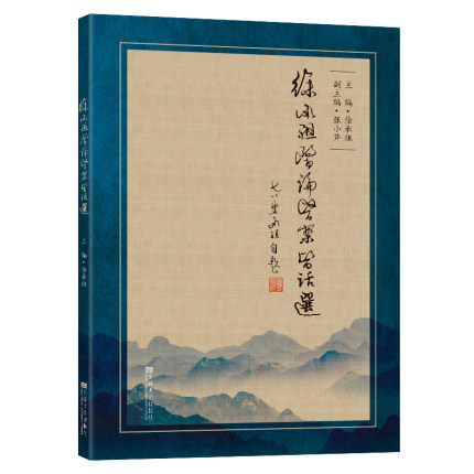 ������t(y��)Փ�t(y��)���t(y��)Ԓ�x