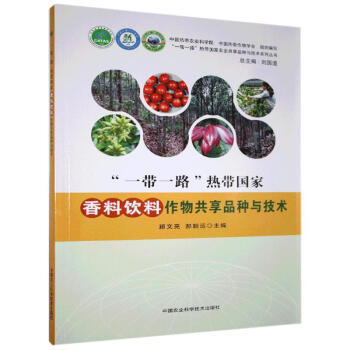 ��һ��һ·���Ꭷ��������������ﹲ��Ʒ�N�c���g(sh��)