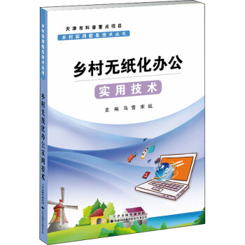 �l(xi��ng)�匍(sh��)����Ϣ���g(sh��)�������l(xi��ng)��o�����k����(sh��)�ü��g(sh��)