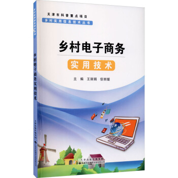 �l(xi��ng)�匍����Ϣ���g(sh��)�������l(xi��ng)������̄�(w��)���ü��g(sh��)