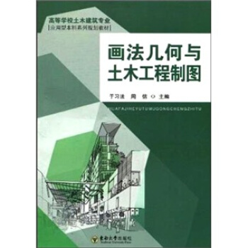 �����׺��c��ľ�����ƈD