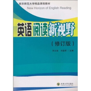 Ӣ�Z(y��)��x��ҕҰ