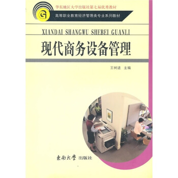 �F(xi��n)���̄�(w��)�O(sh��)�����