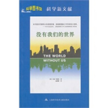 �]���҂�������