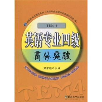 Ӣ�Z���I(y��)�ļ��߷�ͻ��