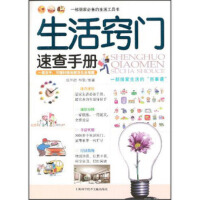 ����[�T�ٲ��փ�(c��)