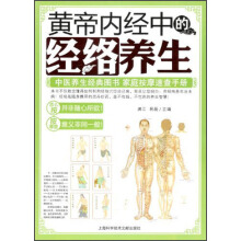 �S�ۃ�(n��i)��(j��ng)�еĽ�(j��ng)�j�B(y��ng)��