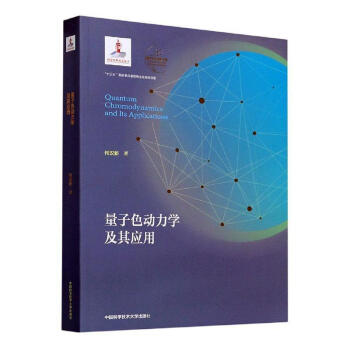 ����ɫ�����W(xu��)���䑪(y��ng)�ã�ƽ�b����