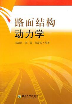 ·��Y(ji��)��(g��u)�����W(xu��)